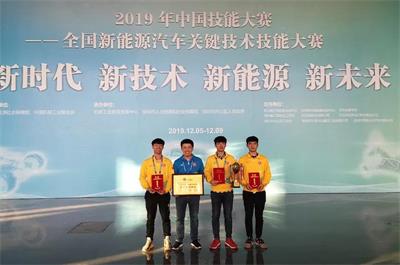 河南新职学院成冠军的摇篮 市长发贺信寄语打造全国知名职教品牌