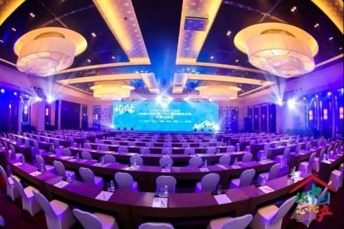 亿达中国携大连河口湾项目荣膺CIHAF2019第二十一届中国住交会两项大奖