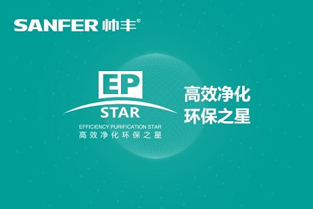 帅丰电器IPO：业绩亮眼背后亦存隐忧