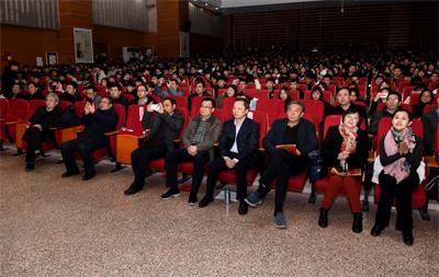 百年风雨筑新梦 十载春秋谱华章 - 新乡职业技术学院成功举办2020年元旦晚会