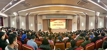 深切的缅怀 红色的传承