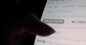 “黄牛”高价倒票遭吐槽 演出票数字化将成未来趋势