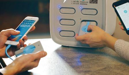 共享充电宝生死战：入局容易做大难，狂奔背后难掩烧钱困境