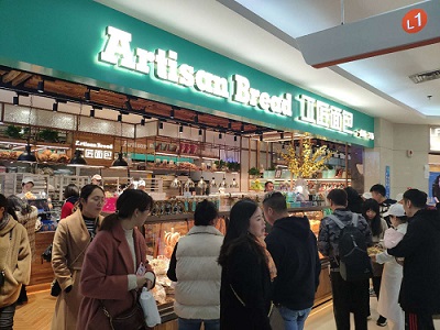 工匠面包创始人首次解密“黑马”养成术