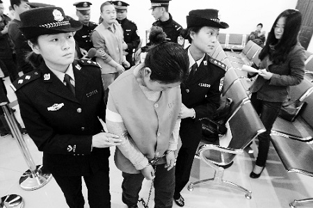 北京严打危害食品药品安全犯罪 违法者终身禁业