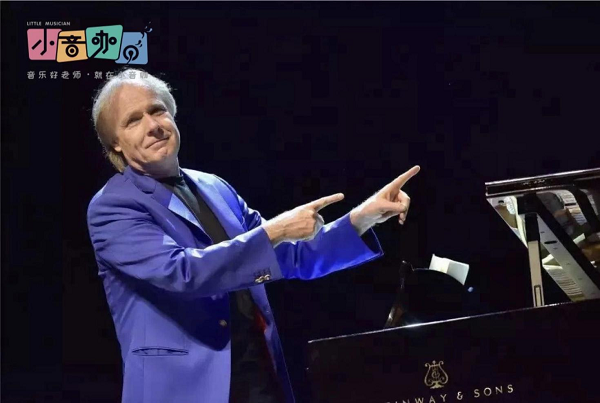 小音咖优秀学员与理查德·克莱德曼同台献技