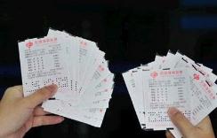 彩票销量连续10个月同比下降 国人不爱买彩票了？