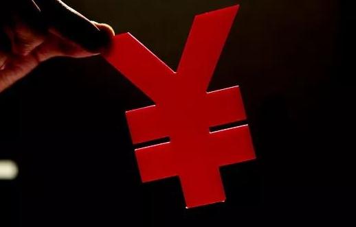 个税APP升级可查18类收入明细 年度汇算分期分批办