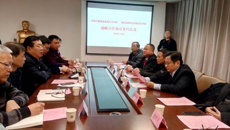 为阅读发声——大河书局牵手郑州嵩阳社区文化学院