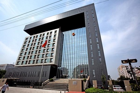 北京检方依法对孙文斌故意杀害医生案提起公诉