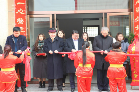 开启新征程 河南隆源农业股份有限公司盛大开业