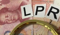 年内首次降准今落地：8000亿在路上 房贷利率要降？