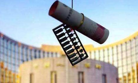 首个降准红包凸显货币政策&ldquo;灵活适度&rdquo;