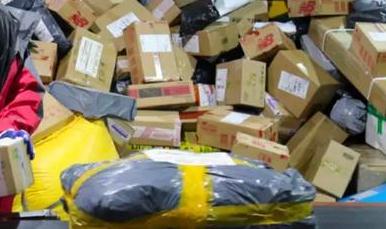 供给能力不足、结构矛盾突出 快递业如何转型？