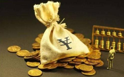 央行将实施稳健货币政策 注重服务实体经济