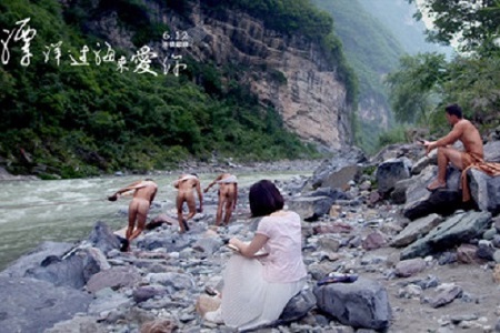 电影《漂洋过海来爱你》荣获“湖北省第十届屈原文艺奖”