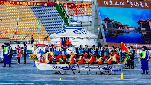 “十四冬”冰上龙舟赛 黑龙江队摘两铜