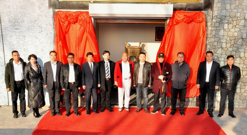 多方合作 携手共建——政企合作平台落地鸟巢揭牌仪式成功举行