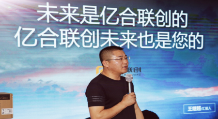 亿合新春送温情 翰墨飘香暖人心