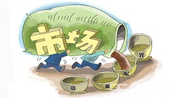 恒生公司拟升级市场机制 安山资本:阿里等可长线布局