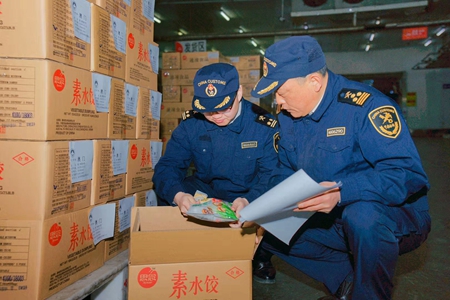 郑州海关助力河南速冻食品出口实现“8连增”