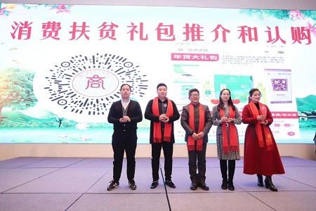 朴灸堂创始人荣获“杰出匠心奖”