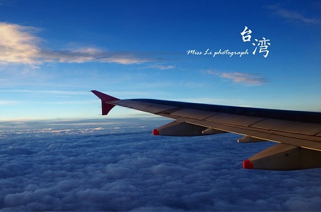 未来4年如何处理台湾定位问题？国台办回应