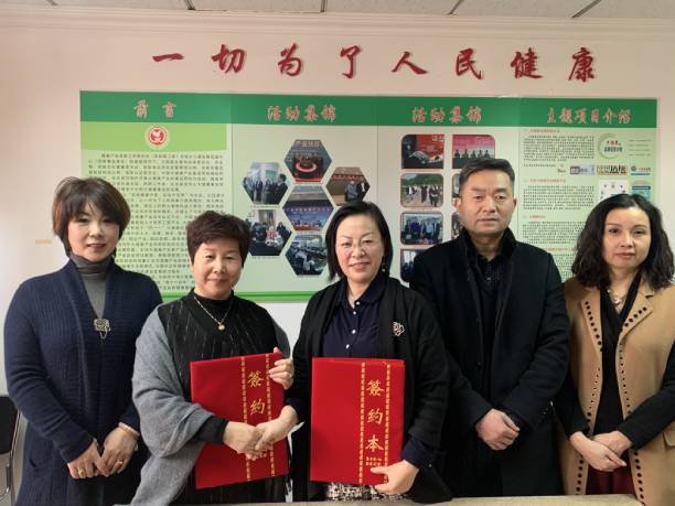 中华志愿者协会军嫂志愿者服务总队与健工委强强联合 全面开启战略合作