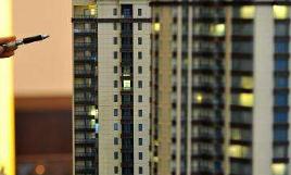 统计局：12月一线城市新建商品住宅销售价格涨幅回落