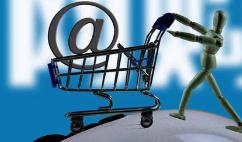 商场转型、电商狂欢 未来消费者将在哪儿“买买买”