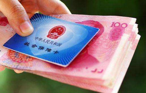 个人养老金制度全国落地进入倒计时