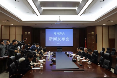 2019年河南省外贸进出口总值首破5700亿元 居中部第一