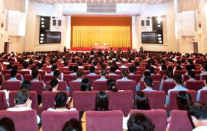 全国&ldquo;三农&rdquo;补短板项目库建设视频会议在京召开