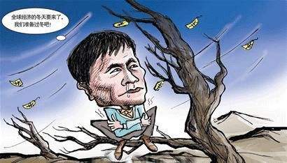 彩电越来越难卖 四川长虹2019年业绩预减超八成