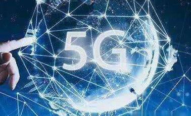 5G、新能源概念股回落 行情会持续多久