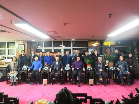 北京各省市驻京机构商务协会携手中国食品安全报 推动&ldquo;中国食品安全商城&rdquo;等高端项目在全国各省市落地