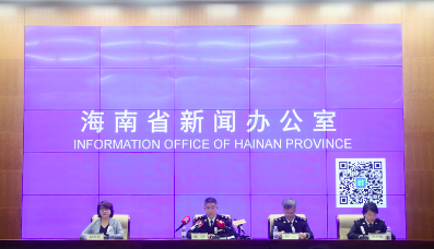 2019年海南免税品进口强势增长 消费品取代飞机成为头号进口商品