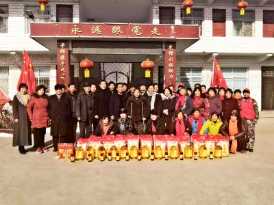 河南辉县市老龄委和谐工作团送温暖献爱心 美誉周边省内外