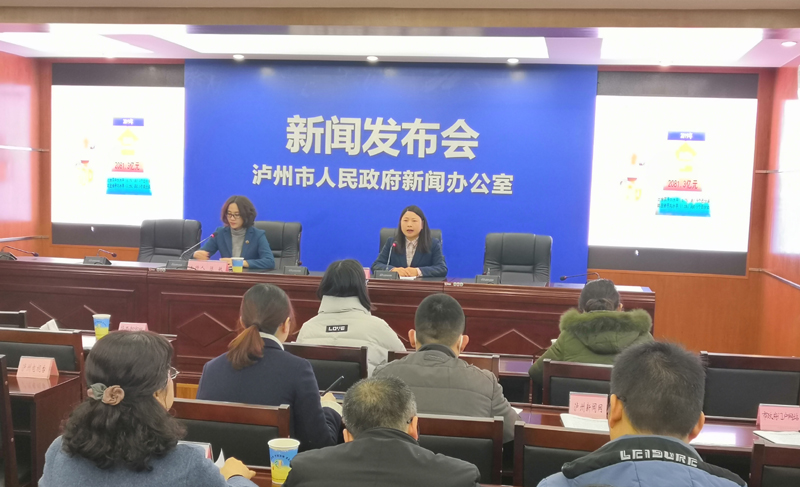 2081.3亿元！泸州2019年GDP跨入2000亿城市行列