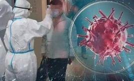 国家林草局部署新型冠状病毒感染的肺炎疫情防控