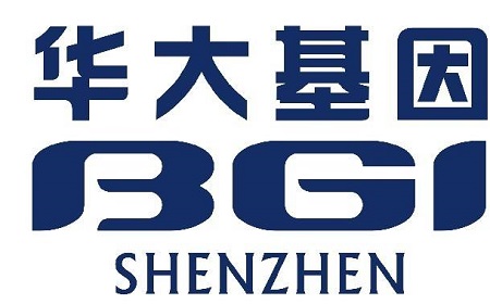 疫情动态| 华大基因汪建奔赴武汉 参与一线侦破冠状病源体