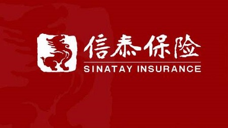 疫情动态| 信泰保险向武汉市慈善总会捐赠100万元