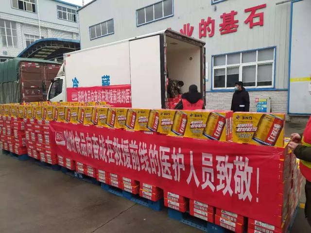 疫情动态| 驰援武汉，盼盼食品集团捐赠价值2000万代餐食品将陆续运抵湖北各疫区