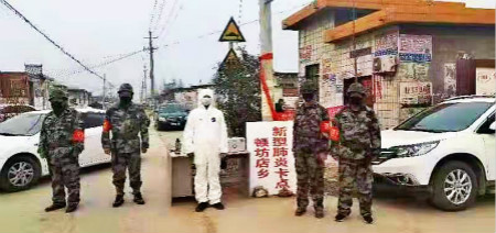 疫情动态| 河南卫辉市组织民兵积极投身疫情防控阻击战