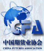 疫情动态|中期协联合4家期货交易所向湖北省捐款4000万元