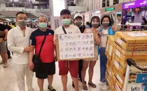 疫情动态| 绥芬河海外创业者李连明在泰国购医用口罩捐回国内