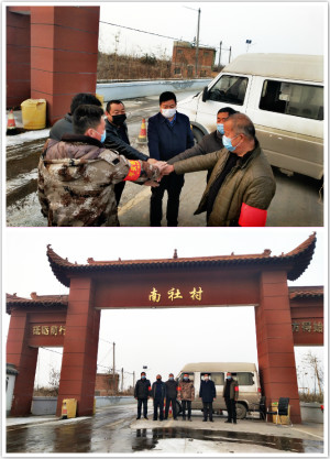 疫情动态| 河南卫辉：病毒无情人有情，抗击疫情我们在行动