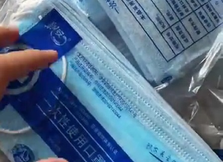 疫情动态|3天挣83万的假冒伪劣商家被拘 河南警方追查已售口罩