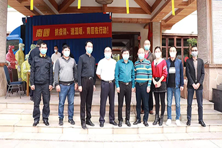 疫情动态| 海南南国食品集团慰问滞留三亚湖北籍游客