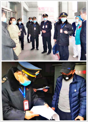 疫情动态| 河南新乡市督导卫辉疫情防控工作